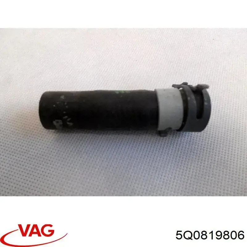 Купити 5Q0819806 VAG 