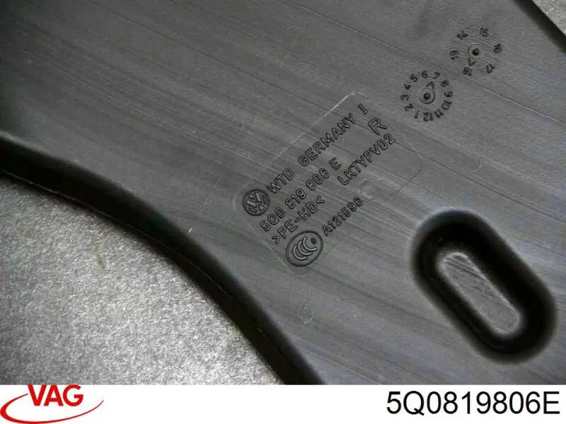  VAG 5Q0819806E ціна, від 3.53 USD