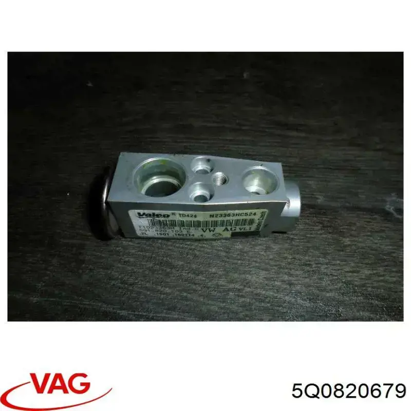 Купити 5Q0820679 VAG Фільтр салону вугільний