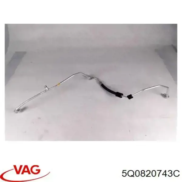  VAG 5Q0820743C ціна, від 50.79 USD