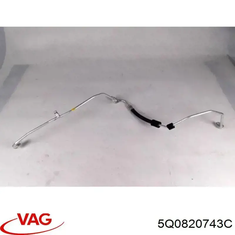  VAG 5Q0820743C ціна, від 50.79 USD