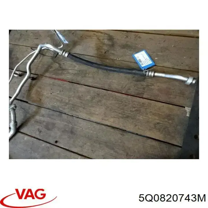 Купити 5Q0820743M VAG Шланг кондиціонера, від заднього випарювача до компресора