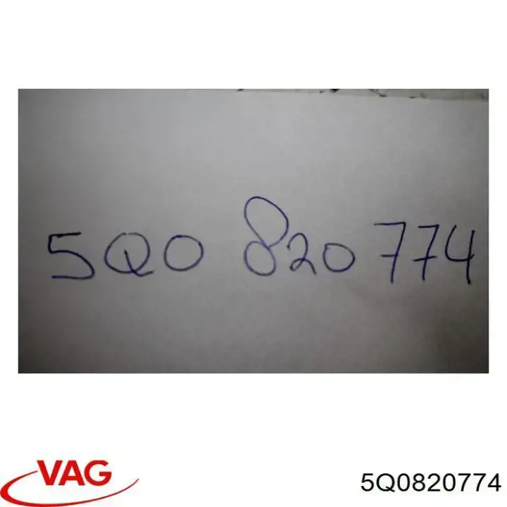 Кронштейн компресора кондиціонера VAG 5Q0820774