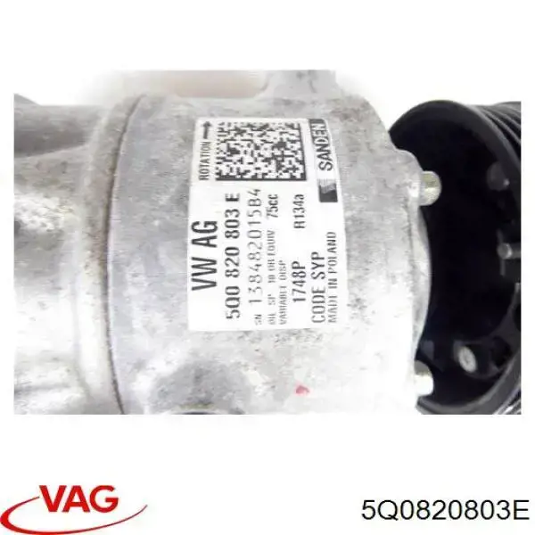 5Q0820803E VAG компресор кондиціонера