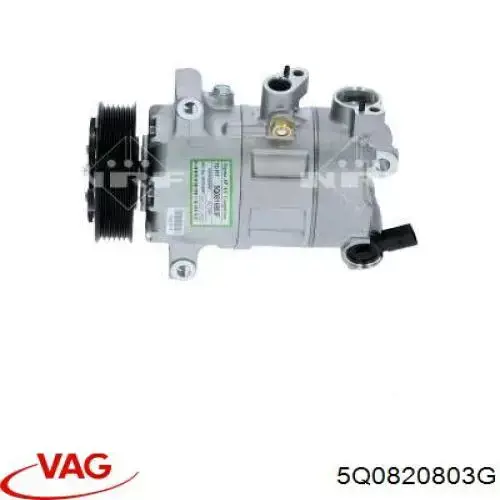5Q0820803G VAG компресор кондиціонера