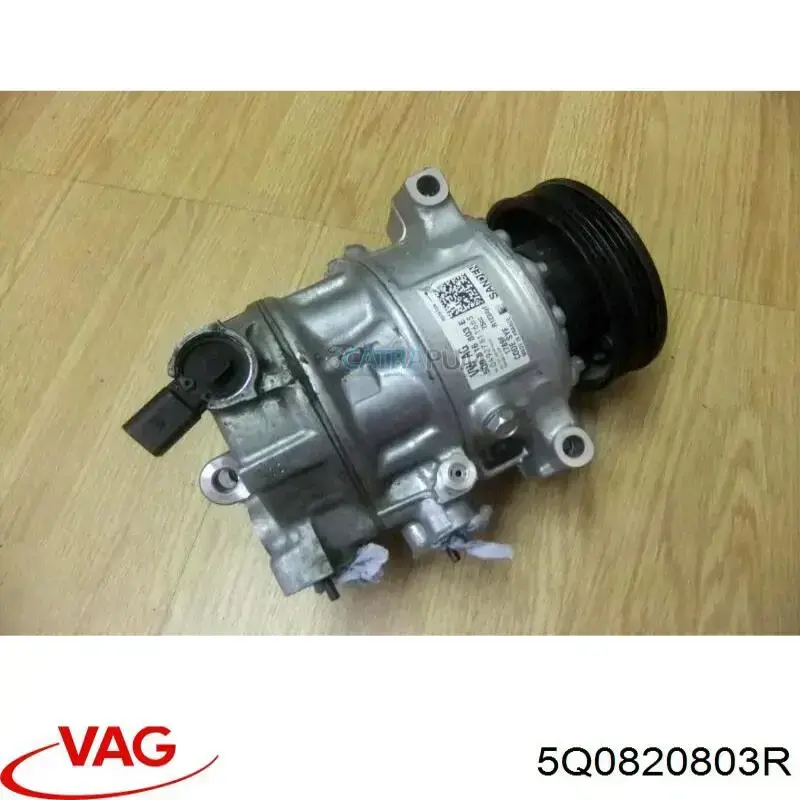 Насос кондиціонера VAG 5Q0820803R