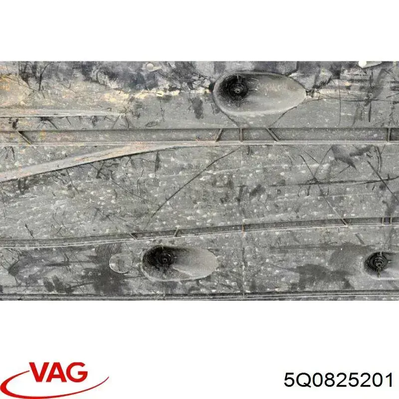  VAG 5Q0825201 ціна, від 29.14 USD