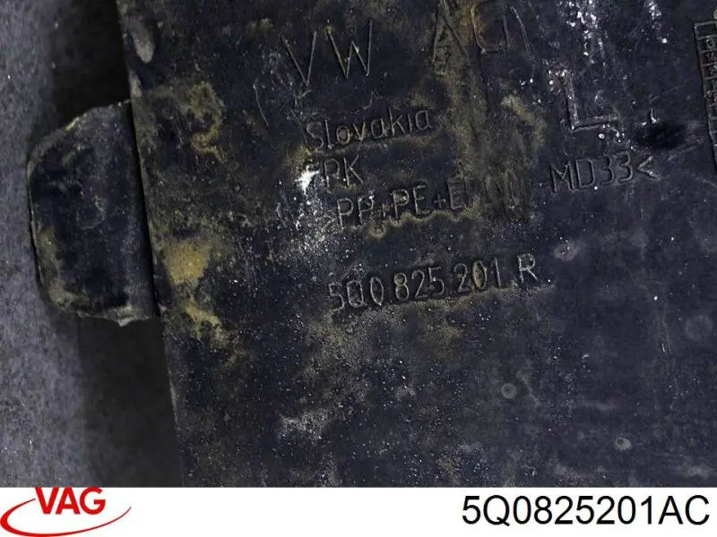 Захист днища, лівий VAG 5Q0825201R ціна, від 70.56 USD