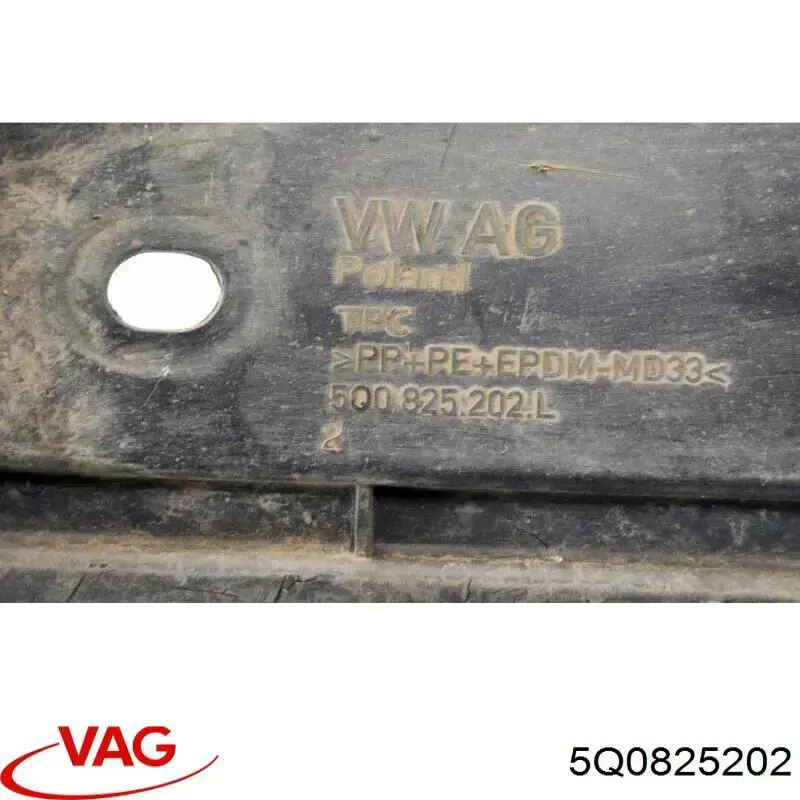 Купити 5Q0825202 VAG Захист днища передній правий