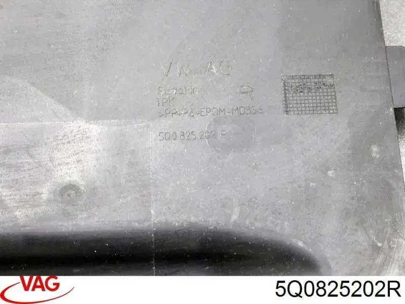 Захист днища, правий 5Q0825202R VAG