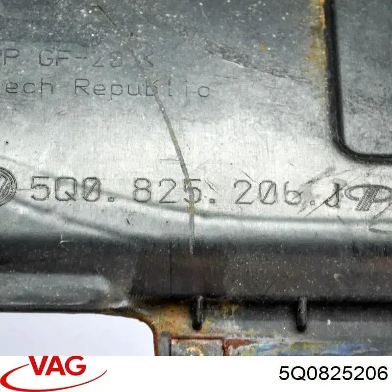  VAG 5Q0825206 ціна, від 16.47 USD
