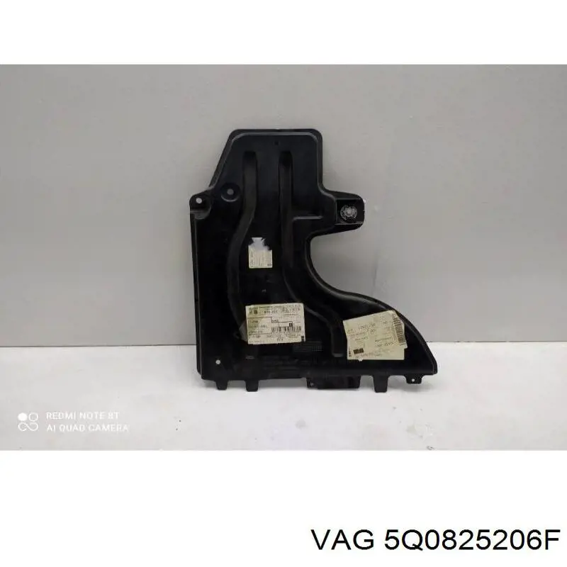 Захист днища, задній лівий 5Q0825206F VAG
