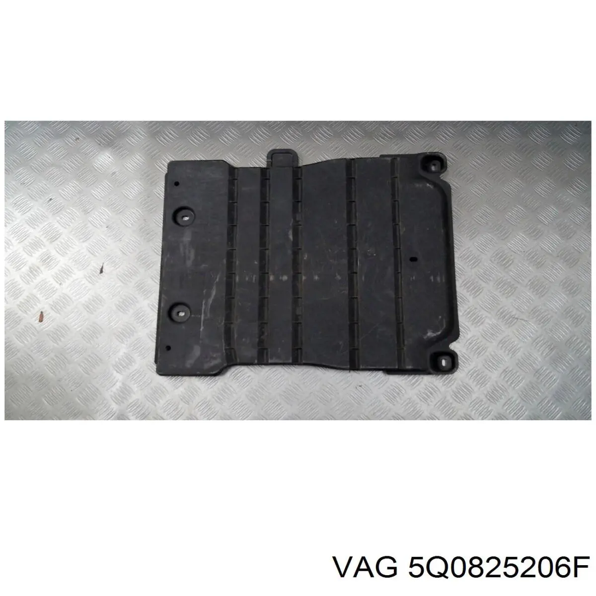 Захист днища, задній лівий VAG 5Q0825206F