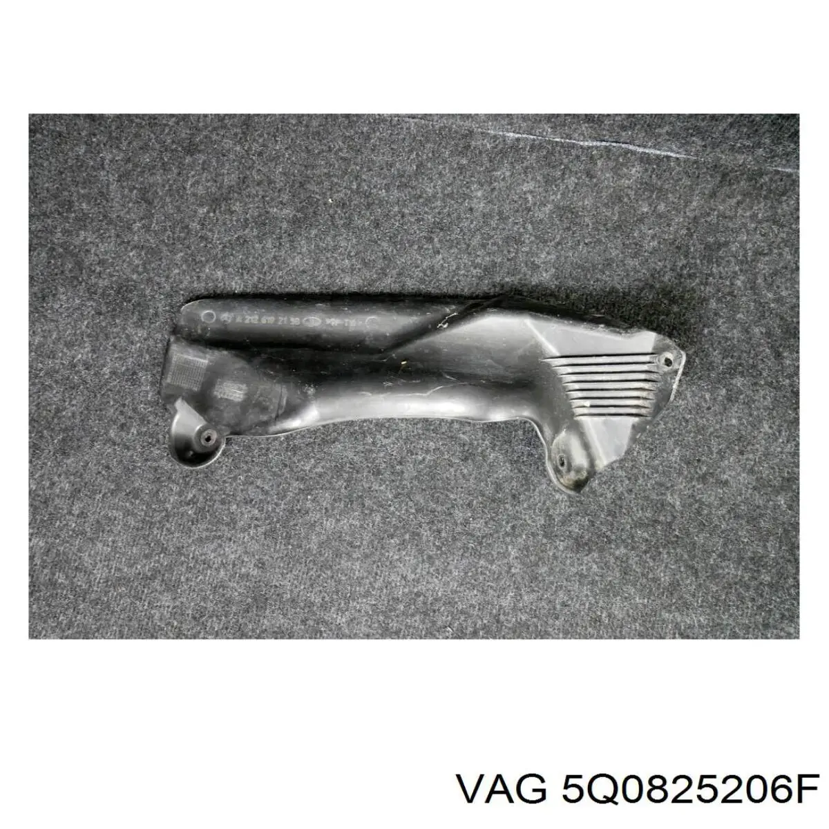 Захист днища, задній лівий 5Q0825206F VAG