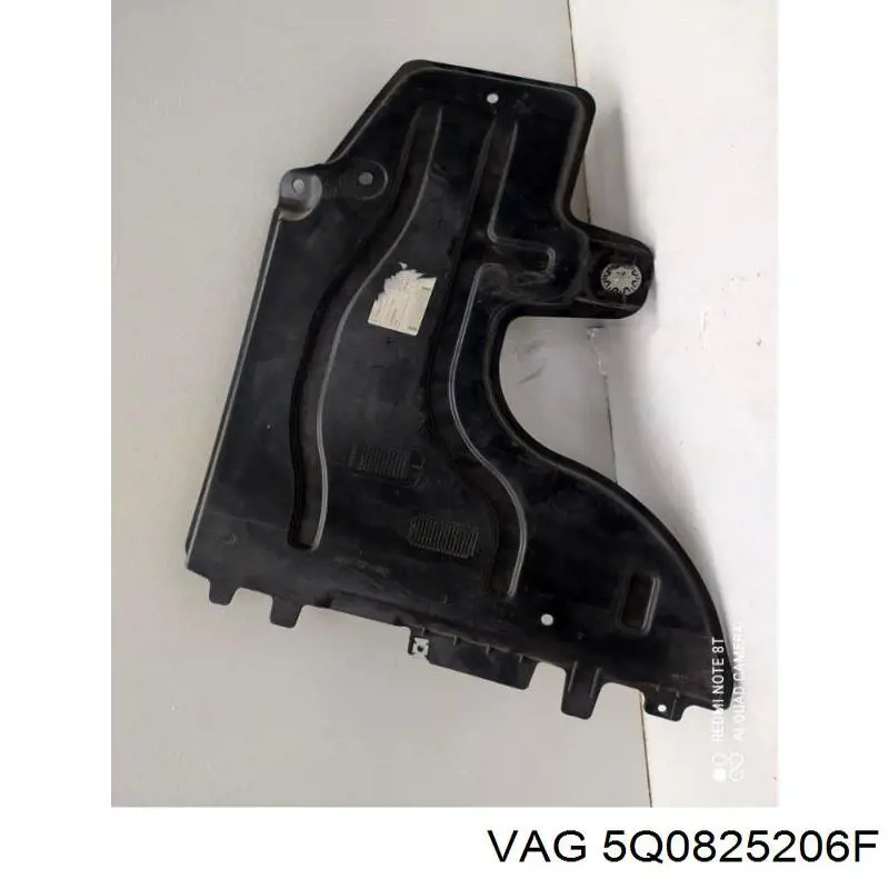 Купити 5Q0825206F VAG Захист днища, задній лівий
