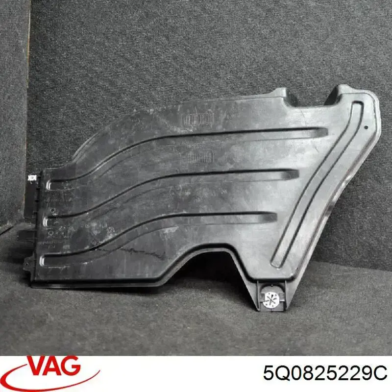 Захист днища, лівий VAG 5Q0825229C ціна, від 18.62 USD