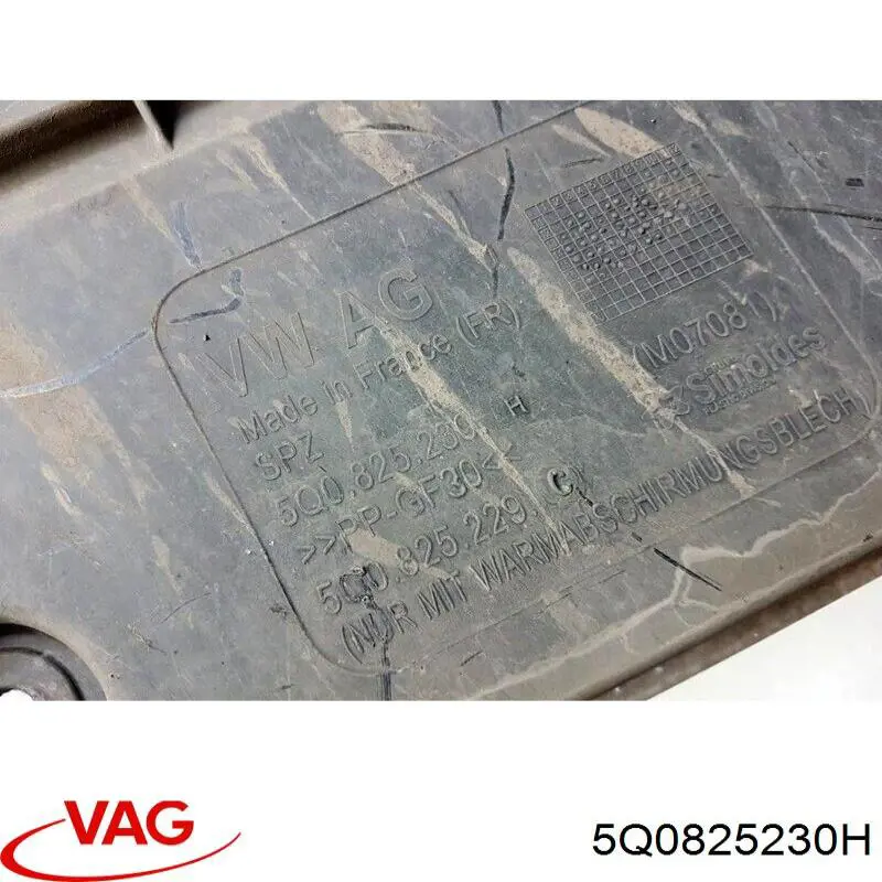 Захист днища, лівий VAG 5Q0825229C ціна, від 16.39 USD