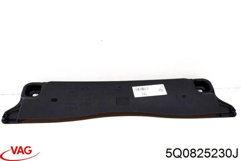 Купити 5Q0825230J VAG Захист днища, середня частина