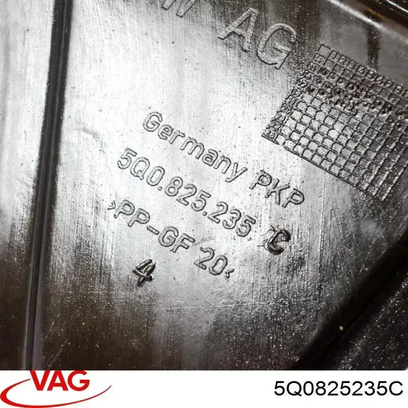 Захист двигуна передній VAG 5Q0825235C ціна, від 15.48 USD