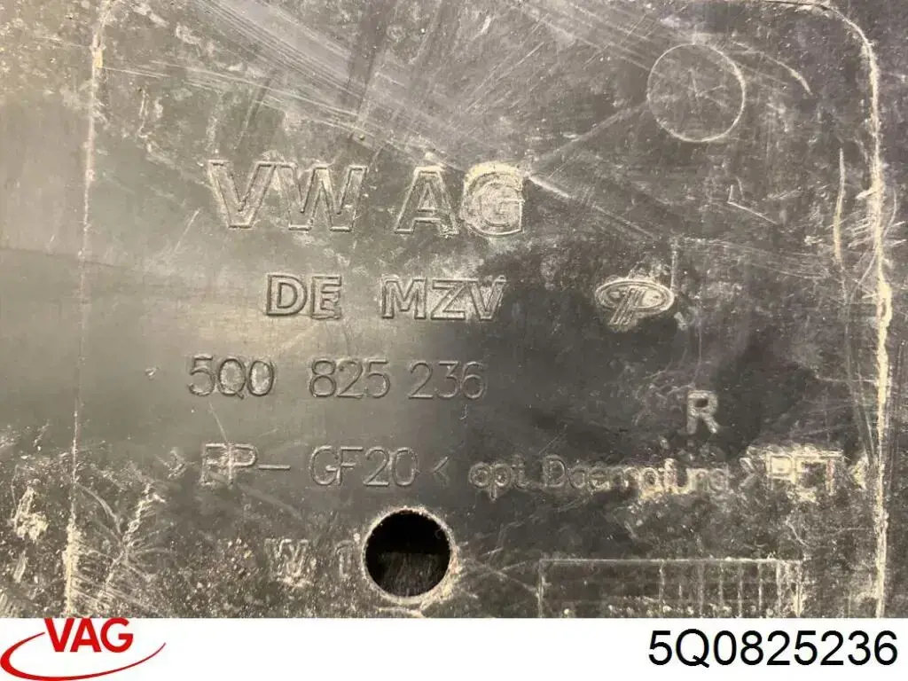 5Q0825236 VAG Захист двигуна передній