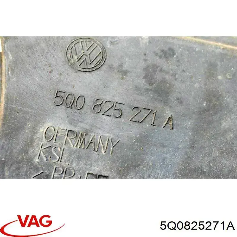 Купити 5Q0825271A VAG Захист днища передній лівий