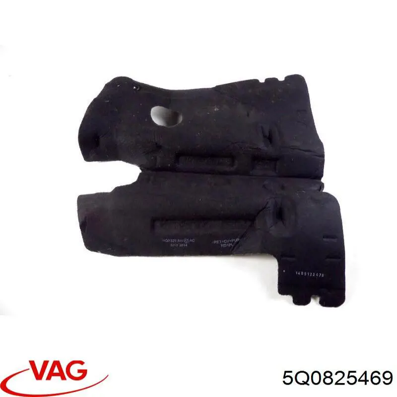 Купити 5Q0825469 VAG 