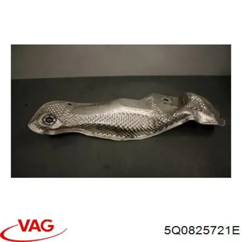  VAG 5Q0825721E ціна, від 12.45 USD