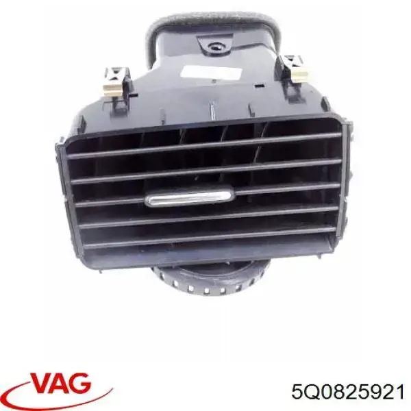 Кронштейн кріплення захисту двигуна 5Q0825921 VAG