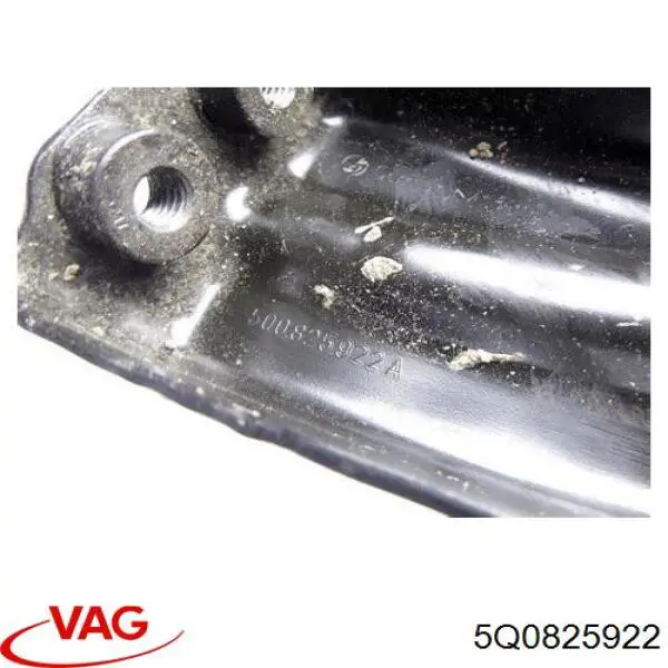 Кронштейн кріплення захисту двигуна VAG 5Q0825922A ціна, від 28.48 USD