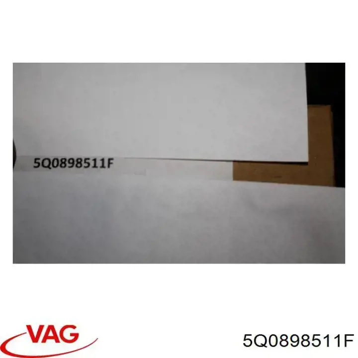 Купити 5Q0898511F VAG Привід заслінки печі