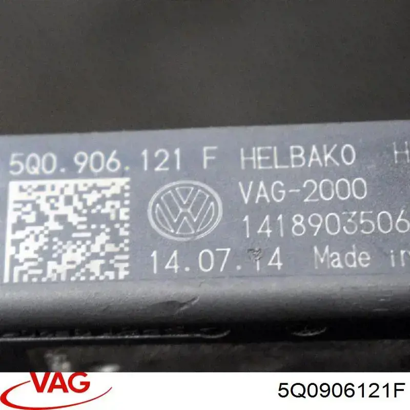 5Q0906121F VAG модуль керування (ебу паливного насосу)
