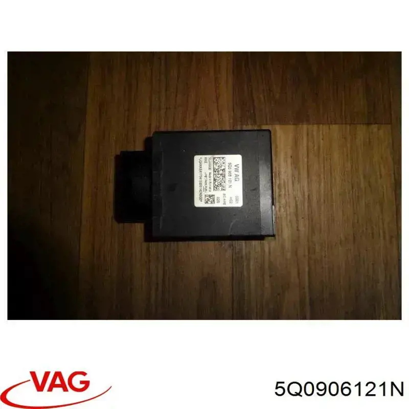 Модуль керування (ЕБУ) паливним насосом 132916 Hitachi