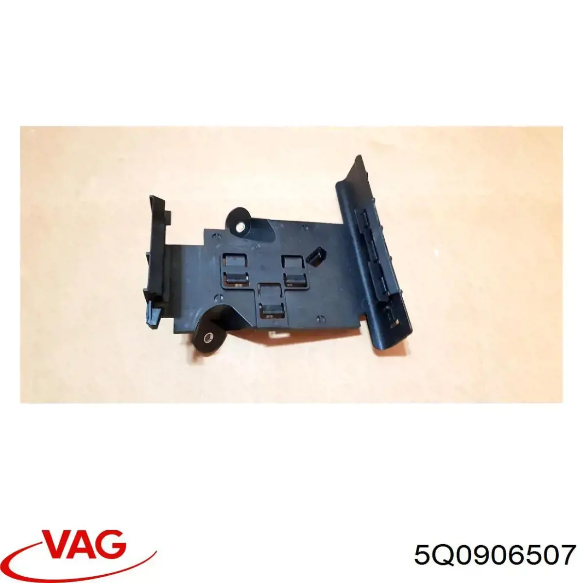  VAG 5Q0906507 ціна, від 8.87 USD