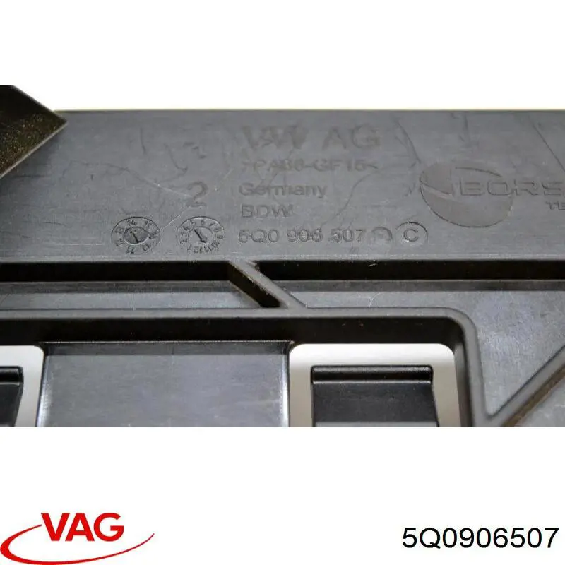 Купити 5Q0906507 VAG 