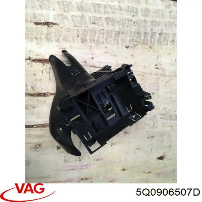Корпус блока запобіжників 5Q0906507B VAG