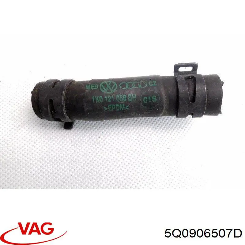 Корпус блоку запобіжників VAG 5Q0906507D