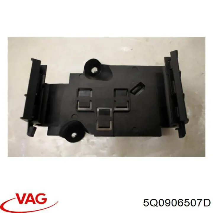 5Q0906507B VAG Корпус блока запобіжників