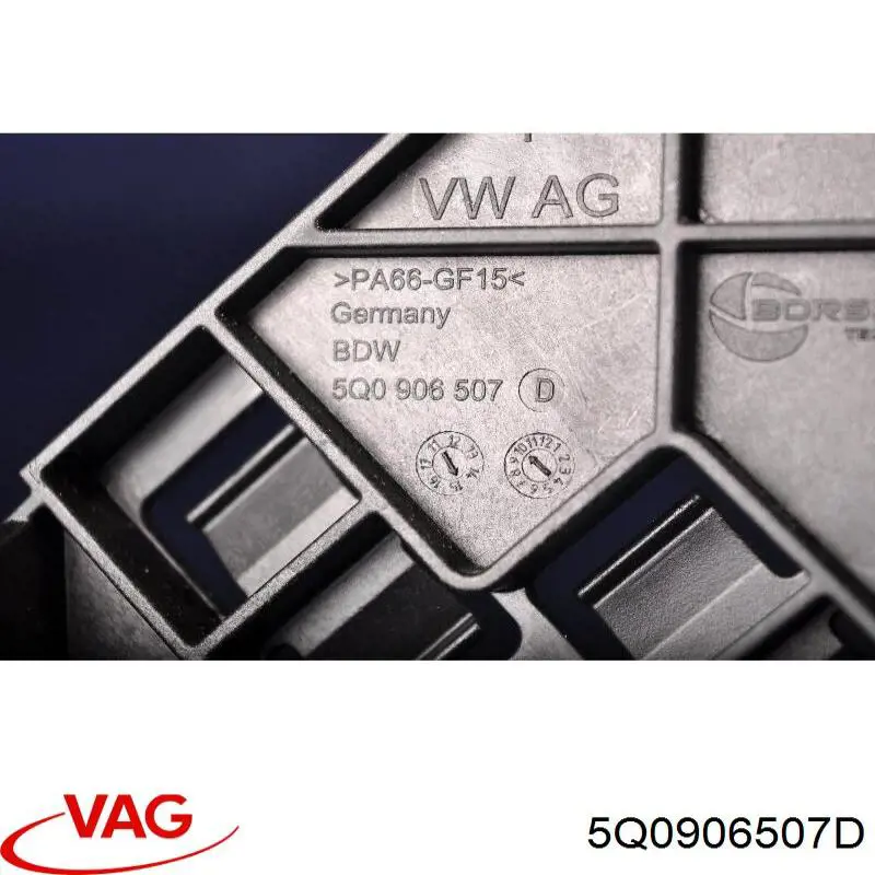 Корпус блока запобіжників 5Q0906507D VAG