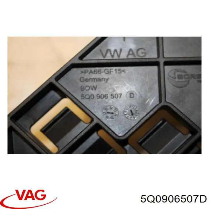 Корпус блока запобіжників VAG 5Q0906507B ціна, від 12.67 USD