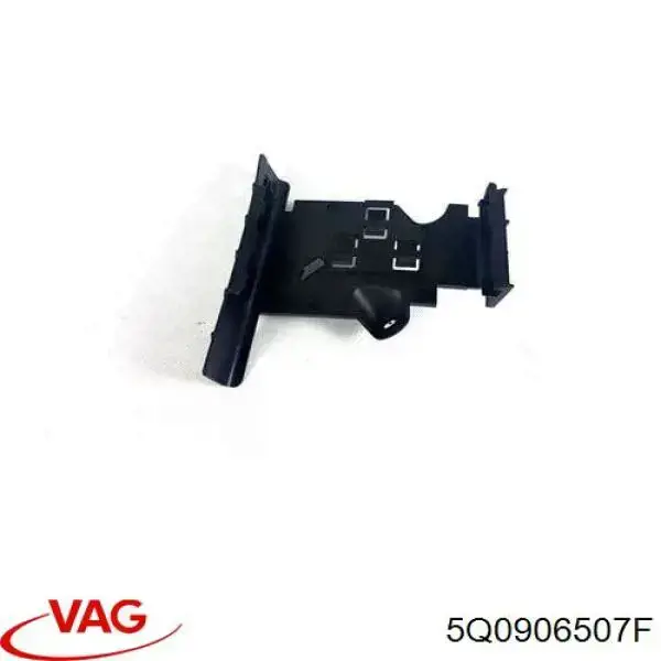 Корпус блока запобіжників VAG 5Q0906507F ціна, від 12.67 USD