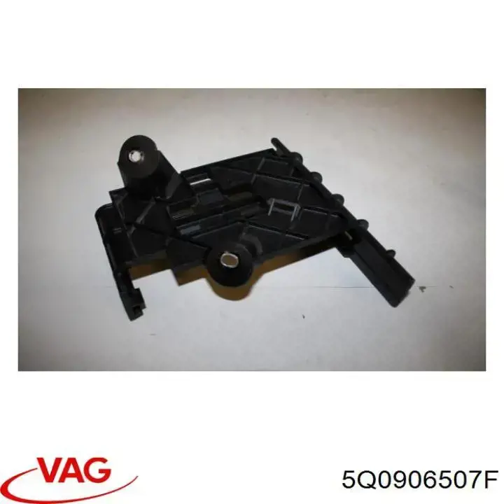 Купити 5Q0906507F VAG Корпус блока запобіжників
