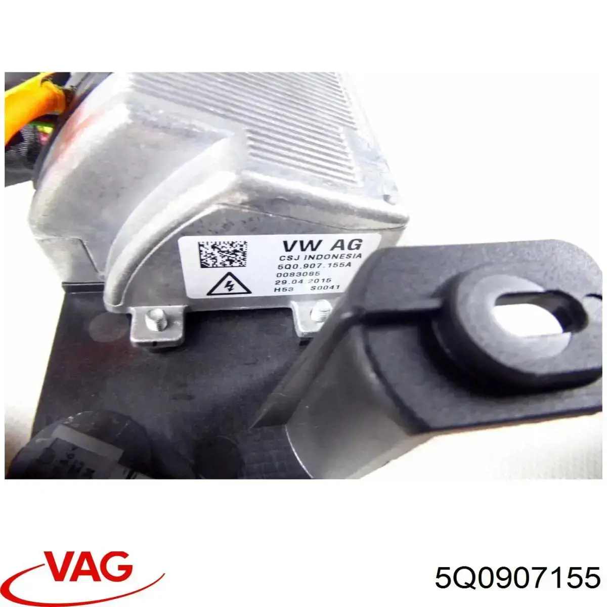 Інвертор струму 5Q0907155 VAG