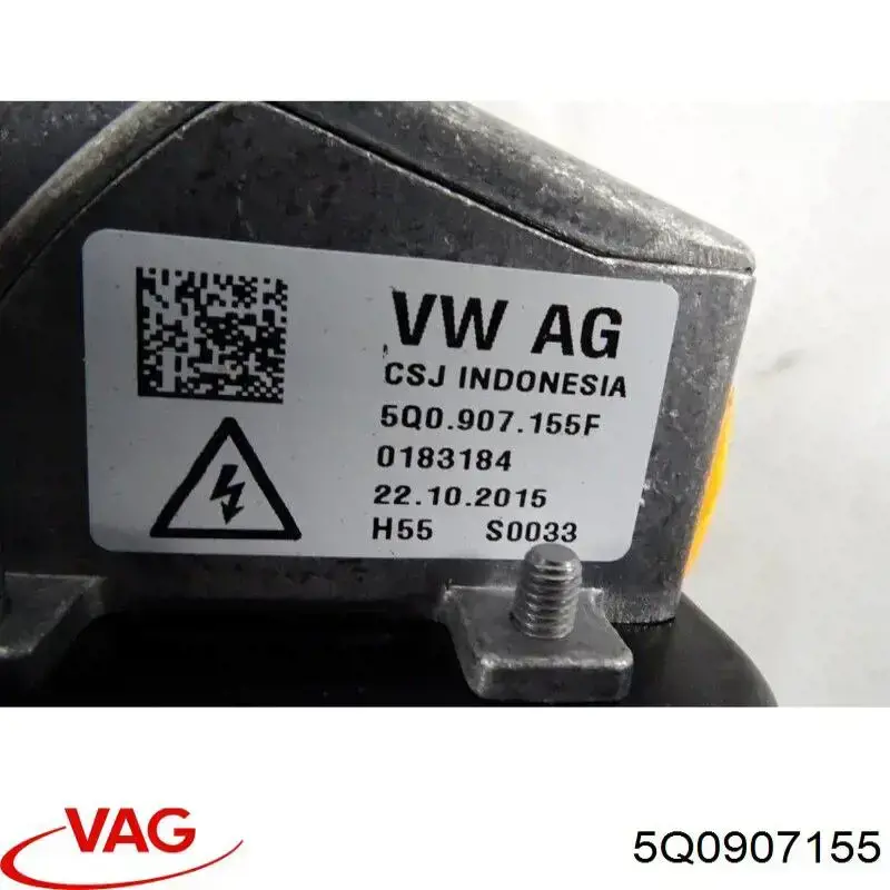 5Q0907155 VAG Инвентор струму