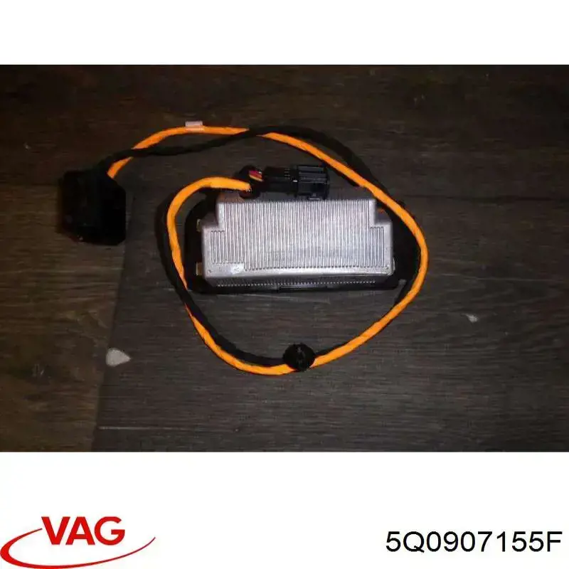 Купити 5Q0907155F VAG 
