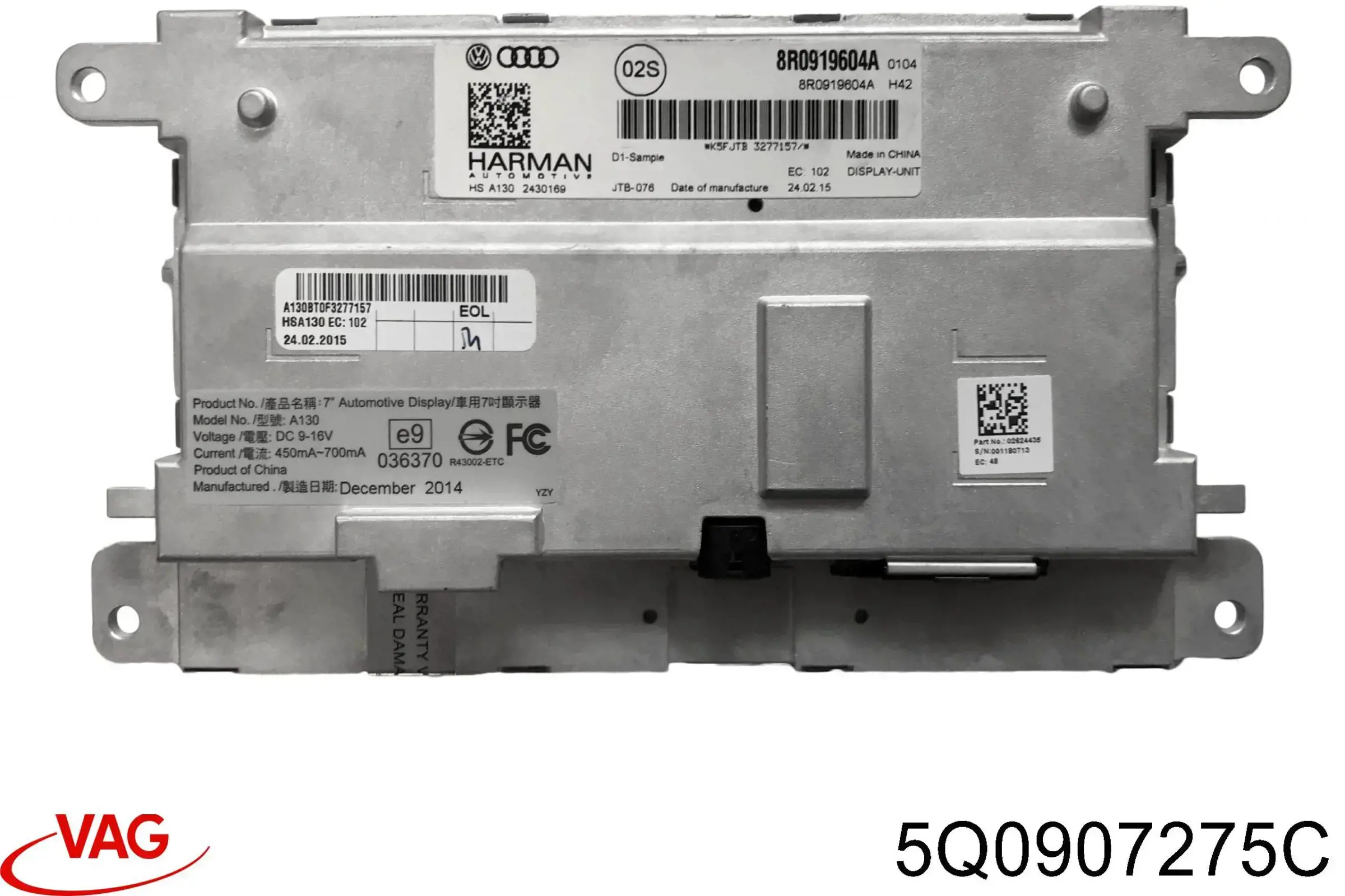 5Q0907275G VAG 