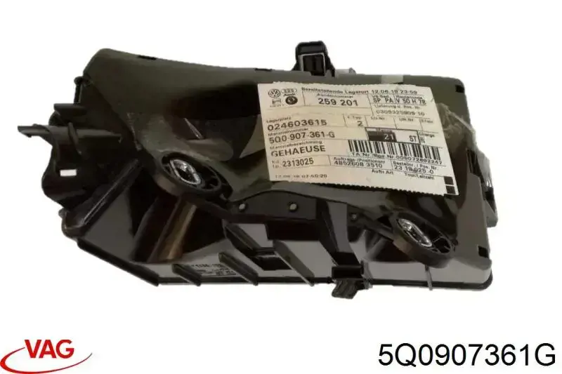 Купити 5Q0907361G VAG Корпус блока запобіжників
