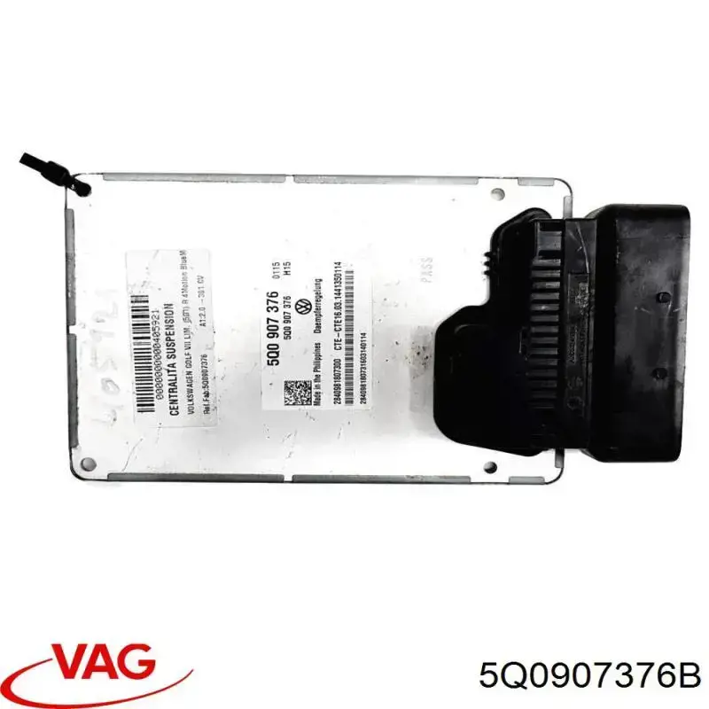 Купити 5Q0907376B VAG Блок керування пневмопідвіскою