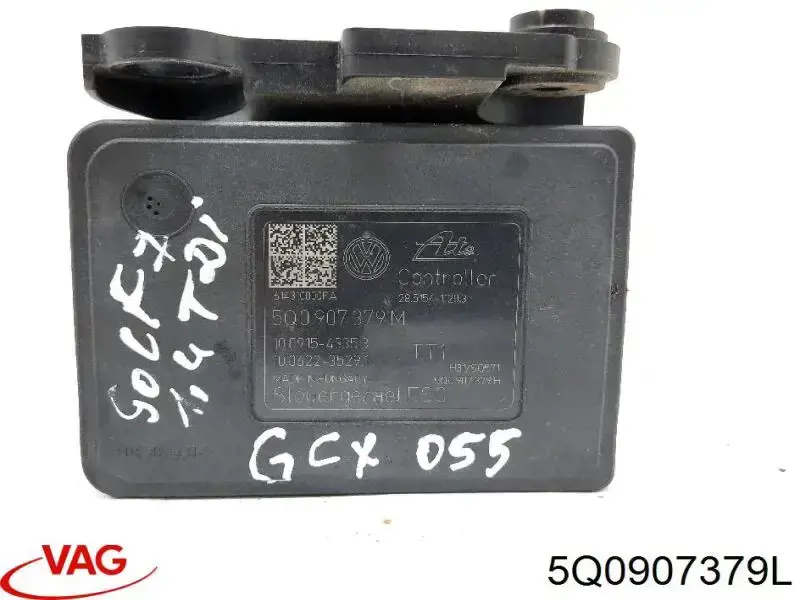 Купити 5Q0907379L VAG 