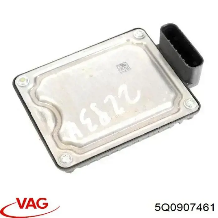 Кронштейн радара круїз контролю (дистроніка) VAG 5Q0907461 ціна, від 38.01 USD