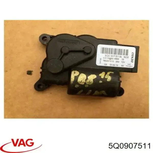 Двигун заслінки печі Denso 5Q0907511 ціна, від 16.24 USD